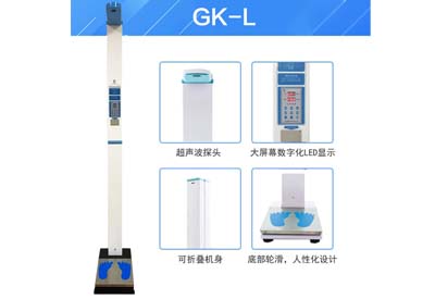 超声波榴莲视频APP下载WWW厂家一天当中体重不断变化到底哪个才是你的真实体重